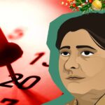 Beneficiarios de la Beca Rita Cetina 2025: fecha de pago el 4 de diciembre