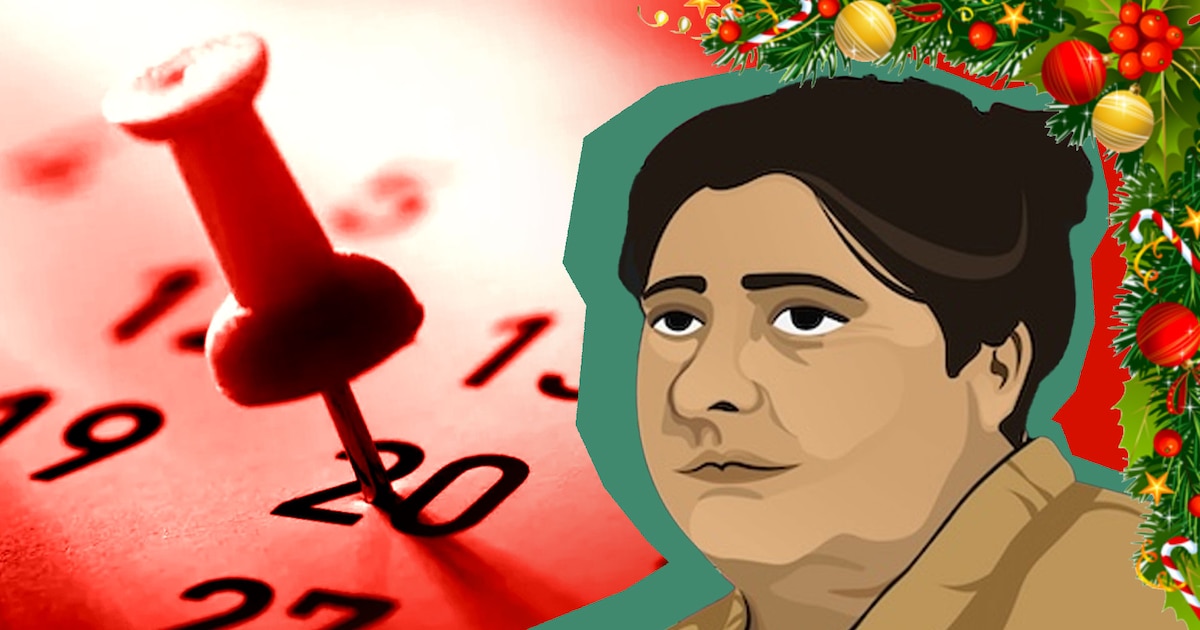 Beneficiarios de la Beca Rita Cetina 2025: fecha de pago el 4 de diciembre