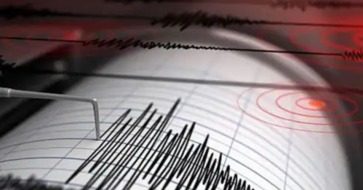 Sismo sacude México el 13 de diciembre