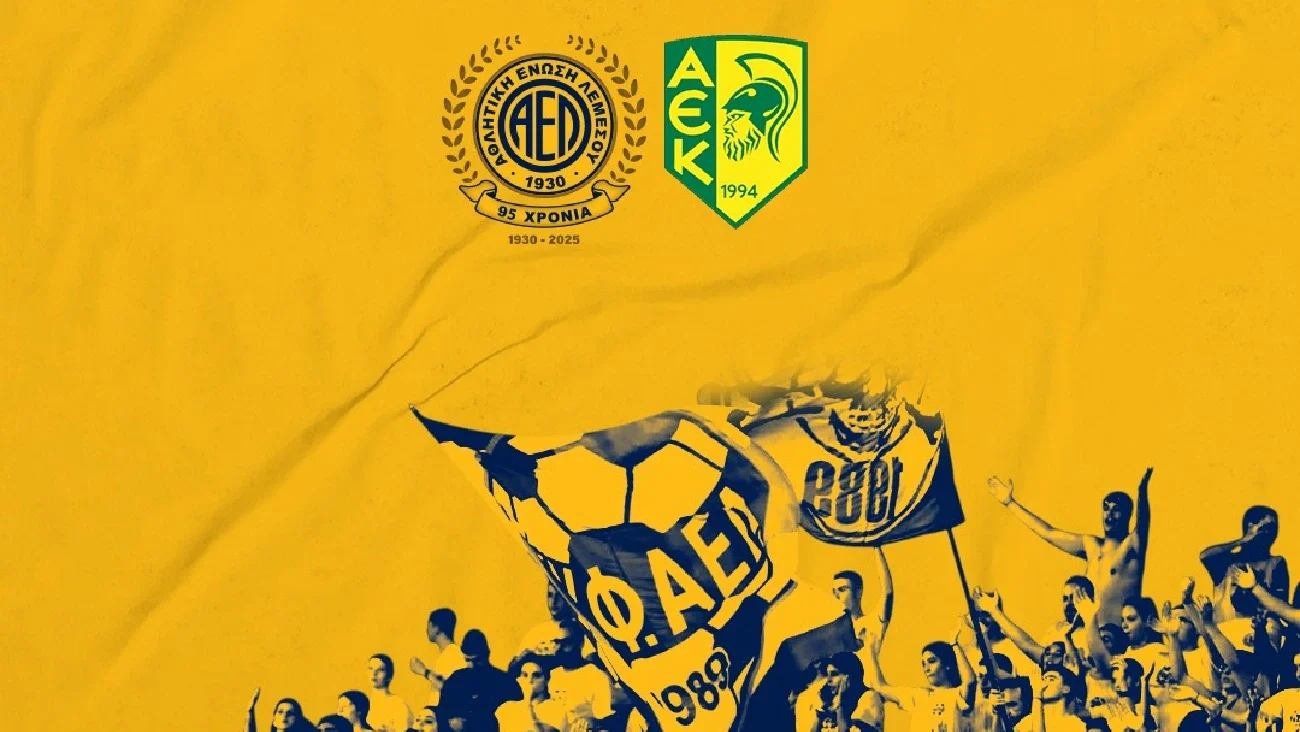 ¿Cuándo y dónde ver al Club América de Guillermo Ochoa en la Liga MX? EN VIVO